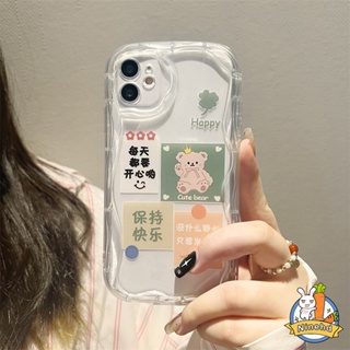 เคสโทรศัพท์มือถือนิ่ม แบบใส หนา กันกระแทก ลายหมีน่ารัก สําหรับ Infinix Hot 30i 30 20i 20 12 9 8 Play Lite Note 12 Pro Turbo G96 Smart 7 6 5 Plus