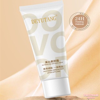 DEYUTANG Zhenyan Plain Whitening Cream Moisturizing Lazy Face Cream Nude Makeup Moisturizing Brightens Face Body Suyan Cream Sodium [prettylady]