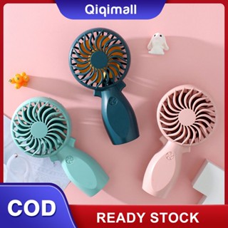 [จัดส่งใน 24 ชม.] ใหม่ พัดลมพกพาแบบชาร์จได้ Mini Handy Fan ขนาดพกพา Usb Personal Cooling Fan &amp;#39;QIQI