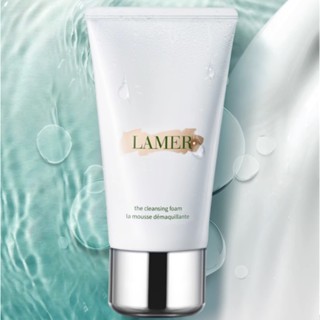 La Mer Mild คลีนซิ่งนมบํารุงผิวหน้า 125 มล.