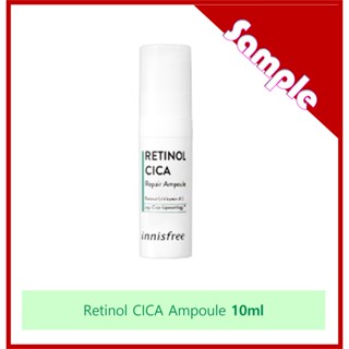 [SAMPLE] Innisfree Retinol Cica Repair Ampoule 10 มล. #20