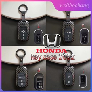 เคสกุญแจรีโมทรถยนต์ 2 ปุ่ม 3 ปุ่ม 4 ปุ่ม สําหรับ honda CITY JAZZ CIVIC HRV honda 2022