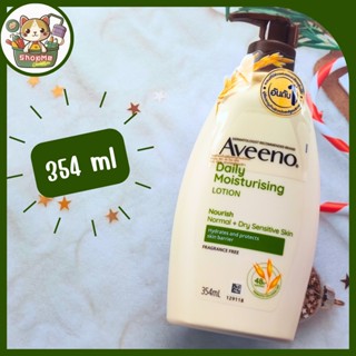 Aveeno Daily Moisturizing Lotion อาวีโน่ เดลี่ มอยส์เจอร์ไรซิ่ง โลชั่น 354 ml