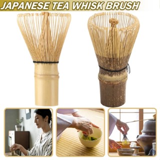 Bamboo Matcha Whisk Traditional Japanese Chasen Matcha Stirrer Green Tea Whisk