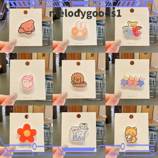 Melodygoods1 เข็มกลัด น่ารัก ของขวัญเด็ก เสื้อเบลาส์ Pin ตกแต่งกระเป๋าเด็ก กระเป๋านักเรียน เข็มกลัด