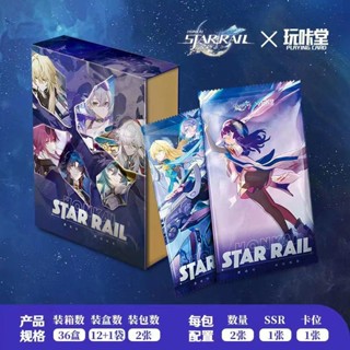 โฟโต้การ์ด การ์ดเกม Play Katang Collapse Star Railway Clara Jizi Danheng ของเล่นสําหรับเด็ก