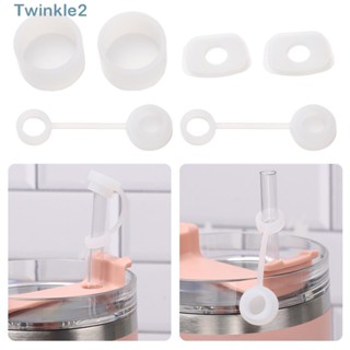 Twinkle ชุดจุกซิลิโคน กันหก สําหรับแก้วทัมเบลอร์ 1.0 40 ออนซ์ 30 ออนซ์ 6 ชิ้น