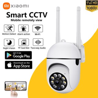 Xiaomi CCTV กล้องวงจรปิดไร้สาย HD4ล้านพิกเซล กล้องวงจรปิด ภาษาไทย FHD IP Camera มองเห็นในที่มืด รองรับ SD ฟรี 256GB V380