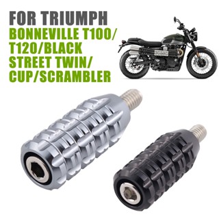 ฝาครอบที่เหยียบคันเกียร์ สีดํา สําหรับรถจักรยานยนต์ TRIUMPH BONNEVILLE T100 T120