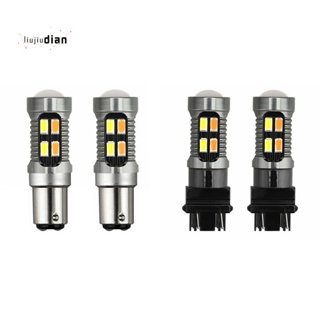 หลอดไฟเลี้ยว LED 5630 20SMD สีขาวอําพัน สําหรับรถยนต์ 2 ชิ้น