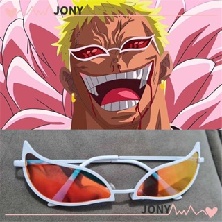 Jy1 แว่นตากันแดด คอสเพลย์ การ์ตูนอะนิเมะ Doflamingo One Piece ตลก