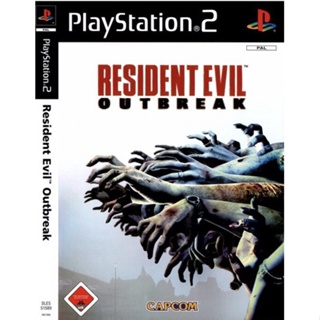 แผ่นเกมส์ Resident Evil OutBreak Ps2