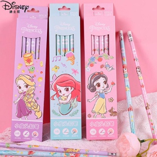 Sy2 ดินสอไม้ ลายการ์ตูนดิสนีย์ HB Ariel Rapunzel Snow White น่ารัก เครื่องเขียน สําหรับนักเรียน 12 ชิ้น ต่อชุด YS2