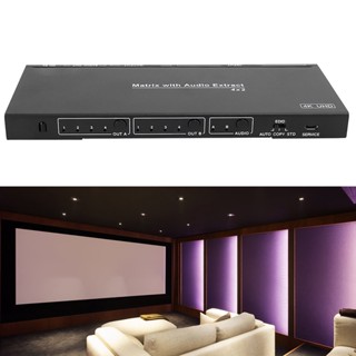 Rhythm000 อลูมิเนียมอัลลอยด์สีดำ 4x2 HDMI Matrix พร้อม Audio Extract Optical Analog Output 100-240V