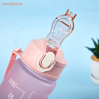 [risingmeup] ขวดน้ําพลาสติก พร้อมหลอดดูด ขนาด 900 มล. สําหรับนักเรียน เล่นกีฬา ฟิตเนส