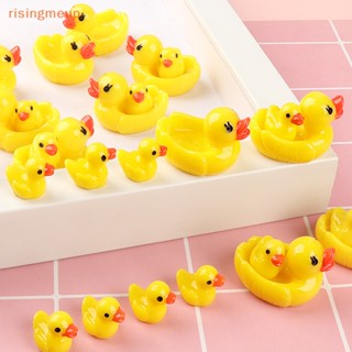 [risingmeup] พวงกุญแจ รูปเป็ดน้อยน่ารัก 3D สีเหลือง แฮนด์เมด DIY สําหรับตกแต่งบ้านตุ๊กตา 2 ชุด