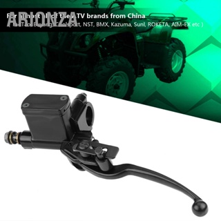 ARIONZA กระบอกสูบหลักเบรคซ้ายสำหรับ 50cc 70cc 90cc 110cc 125cc 150cc ATVs