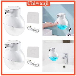 [Chiwanji] เครื่องจ่ายสบู่เหลวอัตโนมัติ ไม่ต้องสัมผัส สําหรับห้องครัว ร้านอาหาร