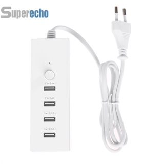 [superecho.th] ซ็อกเก็ตชาร์จ USB 4 พอร์ต 5V 2A อเนกประสงค์ ชาร์จไว