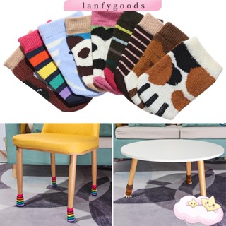 Lanfy ถุงเท้ากันลื่น 14 แบบ สําหรับตกแต่งบ้าน โต๊ะ เฟอร์นิเจอร์ 4 ชิ้น