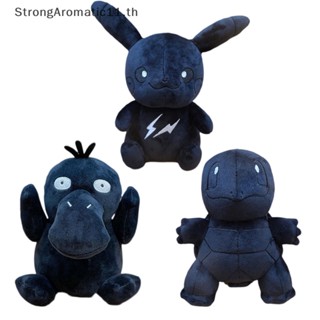 Strongaromatic ตุ๊กตาฟิกเกอร์อนิเมะ Pokemon X Fragment Snorlax Bulbasaur Squirtle ขนาด 20 ซม. ของเล่นสําหรับเด็ก 1 ชิ้น