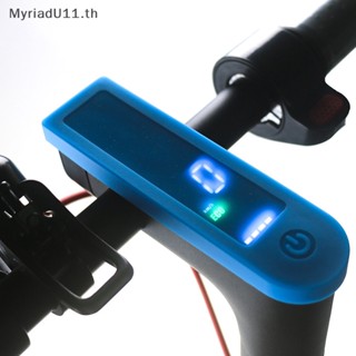 Myriadu เคสป้องกันหน้าจอ กันน้ํา สําหรับสกูตเตอร์ไฟฟ้า Xiaomi MI 3 M365 1S Pro 2