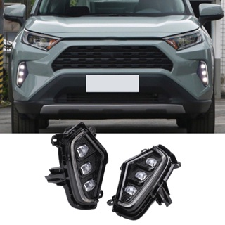 HJ001 ไฟตัดหมอกกันชนหน้า 2 ชิ้น LED DRL ไฟวิ่งกลางวันกันน้ำเปลี่ยน RAV4 2019-2021 DC 12V