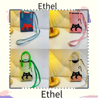 Ethel1 กระเป๋าถือ กระเป๋าช้อปปิ้ง ผ้าถักนิตติ้ง ความจุสูง ขนาดเล็ก แฟชั่นสําหรับผู้หญิง