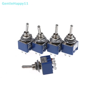 Gentlehappy ใหม่ สวิตช์โยกเปิด 6P 6A 125VAC 6 Pin DPDT ขนาดเล็ก 5 ชิ้น