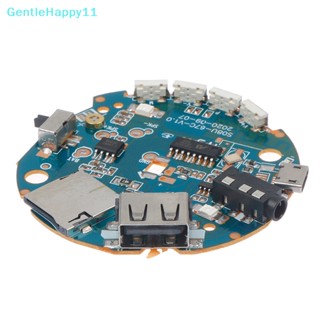 Gentlehappy บอร์ดรับสัญญาณเสียงบลูทูธ 3.7-5V ถอดรหัส MP3