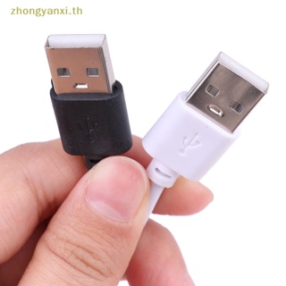 Yanxi สายชาร์จพาวเวอร์ซัพพลาย USB แบบเปลี่ยน สําหรับของเล่น Dancing Cactus