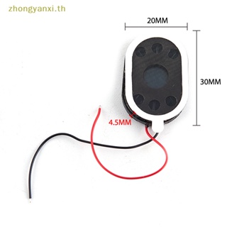 Yanxi ลําโพง GPS 8R1.5W 2030 1.5W 8R 20 * 30 มม. หนา 4.5 มม. 1 ชิ้น