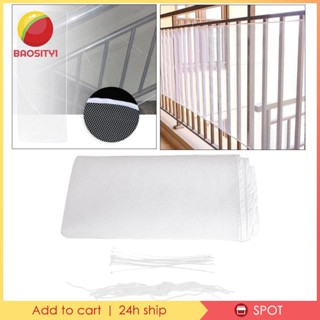 [Baosity1] ตาข่ายติดระเบียงบันได สีขาว สําหรับในร่ม กลางแจ้ง 2 ชิ้น