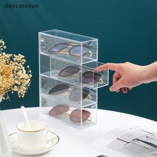 Delicatesun กล่องเก็บแว่นตา 4 ชั้น วางซ้อนกันได้