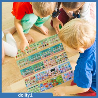 [Dolity1] หนังสือกิจกรรมการเรียนรู้ การเรียนรู้ ขณะเล่นหนังสือ เพื่อการศึกษา สําหรับเด็กวัยหัดเดิน