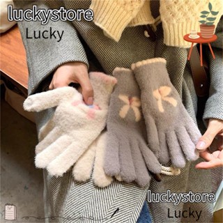 Lucky ถุงมือฤดูหนาว อบอุ่น โบว์ หน้าจอสัมผัส ถุงมือนักเรียน