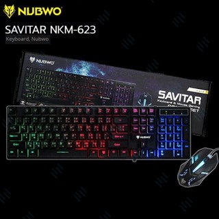 ของแท้100% ประกันศูนย์1ปี !! NUBWO INFAREZ SAVITA NKM-623 ชุดคีบอร์ดมีไฟเกมส์มิ่ง + เม้าส์มีไฟเกมส์มิ่ง คีบอร์ดเกมมิ่...