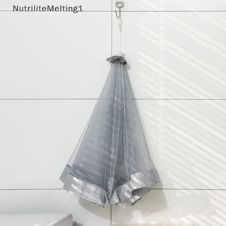 [NutriliteMelting1] ตาข่ายครอบอาหาร ป้องกันยุง แมลงวัน พับได้ สําหรับเต็นท์ [TH]