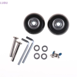 Lubu อะไหล่เพลาล้อกระเป๋าเดินทาง 40*18 มม. 2 ชิ้น