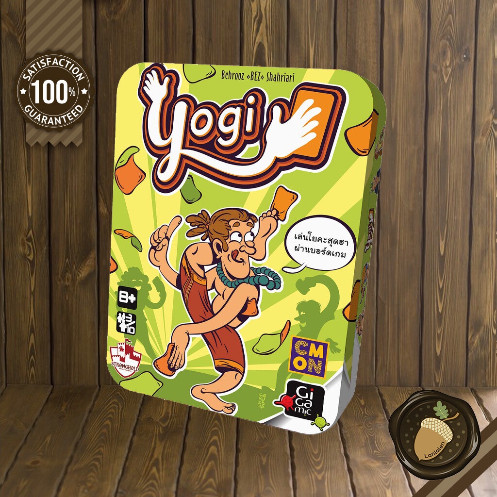 Yogi [TH/EN] บอร์ดเกม