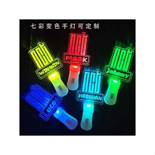 [พร้อมส่ง] Nct แท่งไฟกระพริบ เปลี่ยนสีได้ 127 สี สําหรับของขวัญ JAQX