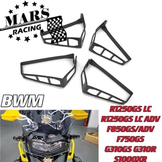 ฝาครอบไฟเลี้ยว LED ด้านหน้า และด้านหลัง สําหรับ BMW R1250GS LC R1250GS ADV F750GS F850GS ADV S1000XR 2020-2022