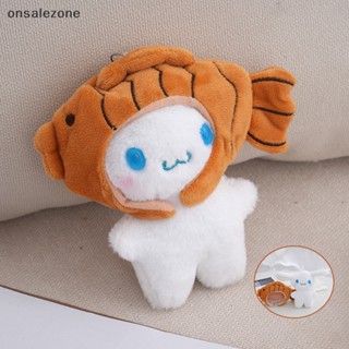 SANRIO Ozth พวงกุญแจ จี้ตุ๊กตาสุนัข Cinnamon น่ารัก สไตล์ญี่ปุ่น สําหรับตกแต่งกระเป๋า