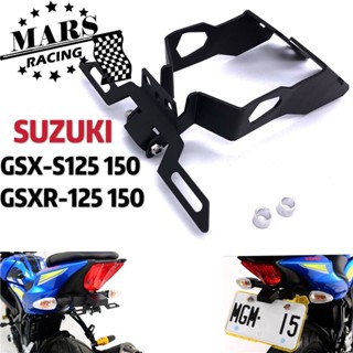 บังโคลนป้ายทะเบียนรถจักรยานยนต์ สําหรับ GSX-R125 GSX-R150 GSX-S125 GSX-S150 2017-2019 GSXR