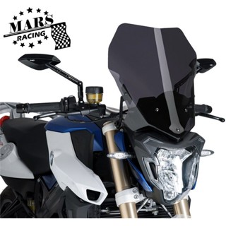 ที่บังลมรถจักรยานยนต์ สําหรับ BMW F800R 2015-2020 F-800R 15-20 F 800R