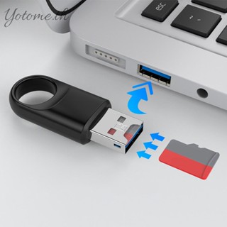 อะแดปเตอร์การ์ดรีดเดอร์หน่วยความจํา USB 3.0 ความเร็วสูง USB 3.0 [Yotome.th]