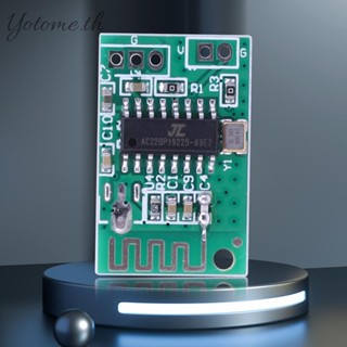 A-6928 บอร์ดขยายเสียงดิจิทัล บลูทูธ 5.0 5V [Yotome.th]