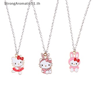 Strongaromatic Kawaii Sanrio สร้อยคอโซ่ จี้การ์ตูน Hello Kitty เซ็กซี่ ของขวัญวันหยุด สําหรับแฟนสาว