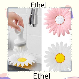 Ethel1 จานวางสบู่ รูปดอกเดซี่ แบบสองชั้น น่ารัก PP สร้างสรรค์ สําหรับห้องน้ํา