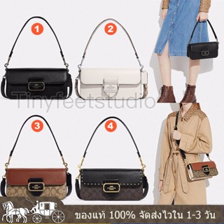 MORGAN SHOULDER BAG CE562 CE561 CE560 CE563 หนัง พิมพ์คลาสสิก กระเป๋าผู้หญิง COAC H กระเป๋าสะพายข้าง